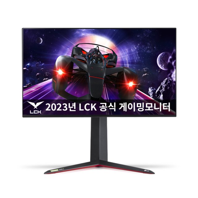 LG전자 울트라기어 27GP95R